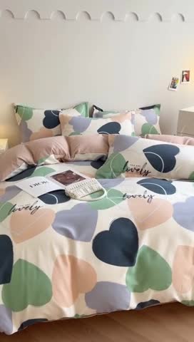 91家纺网 家纺一手货源 找家纺 慕尚 2025新款全棉磨毛印花单品被套 心悦绿