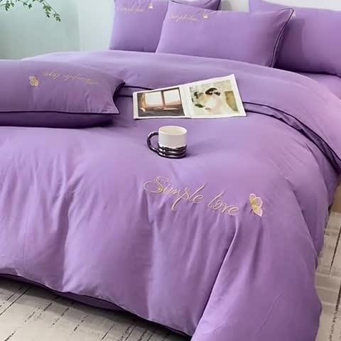 91家纺网 家纺一手货源 找家纺 宇彬 直播热爆新款全棉母婴级麻绳滚边纯色刺绣四件套 轻奢 典雅紫
