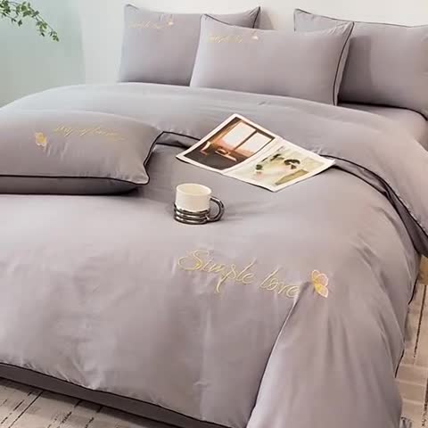 91家纺网 家纺一手货源 找家纺 宇彬 直播热爆新款全棉母婴级麻绳滚边纯色刺绣四件套 轻奢 绅士灰