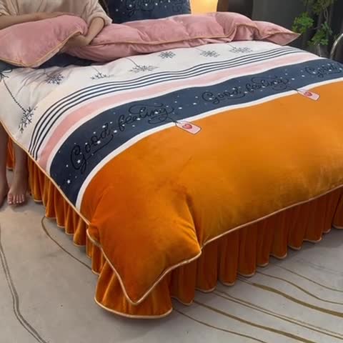 91家纺网 家纺一手货源 找家纺 金柚子 2024新款加厚牛奶绒四件套 怦然心动