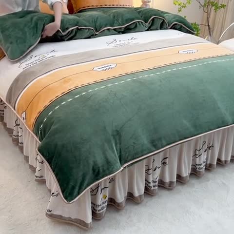 91家纺网 家纺一手货源 找家纺 金柚子 2024新款加厚牛奶绒四件套 快乐心情