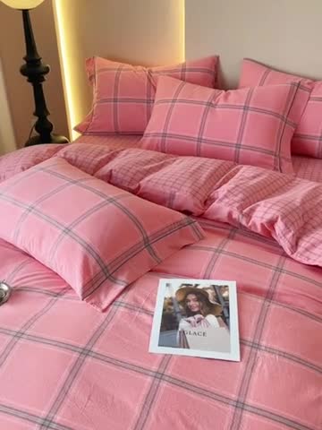 91家纺网 家纺一手货源 找家纺 价格下调三沁直播爆款纯棉全棉色织水洗棉简约格子式四件套倾城蜜桃粉