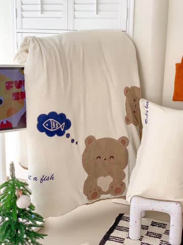 91家纺网 家纺一手货源 找家纺 星期八 2023新款牛奶绒贴布绣四件套 小奶熊