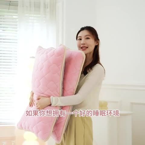 91家纺网 家纺一手货源 找家纺 梦舒羽 2025新款冬季牛奶绒夹棉加厚加绒亲肤柔软枕芯套 樱花粉