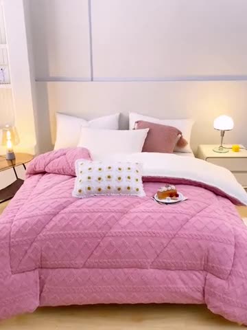 91家纺网 家纺一手货源 找家纺 梦初语 2023新款塔芙绒被子 浪漫粉