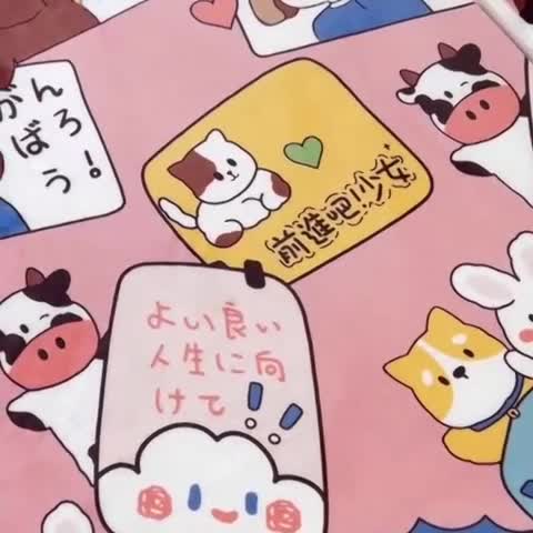 91家纺网 家纺一手货源 找家纺 小虾米 2023新款上下床加厚牛奶绒床笠 开心女孩