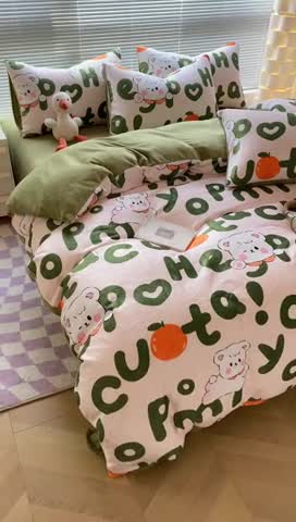 91家纺网 家纺一手货源 找家纺 梦柏家纺 2023新款高克重牛奶绒印花四件套 可爱狗