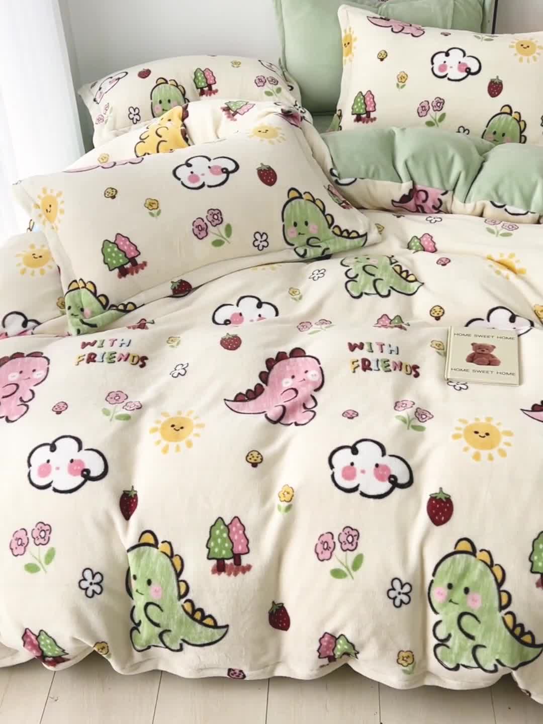 91家纺网 家纺一手货源 找家纺 乐童2024新款吊边款牛奶绒四件套 淘气恐龙