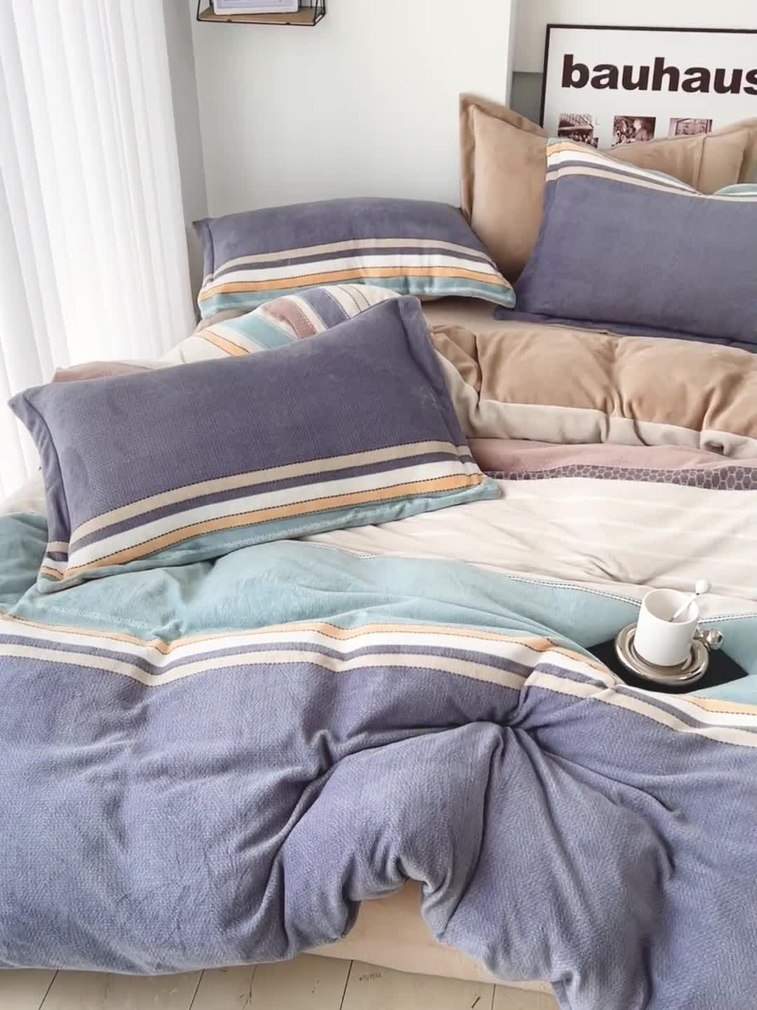 91家纺网 家纺一手货源 找家纺 乐童2024新款吊边款牛奶绒四件套 莫兰迪