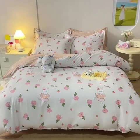 91家纺网 家纺一手货源 找家纺 甜之梦 2025新款纯棉印花12868四件套花园小兔