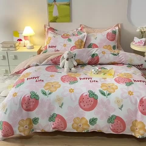 91家纺网 家纺一手货源 找家纺 甜之梦 2025新款纯棉印花12868四件套快乐草莓