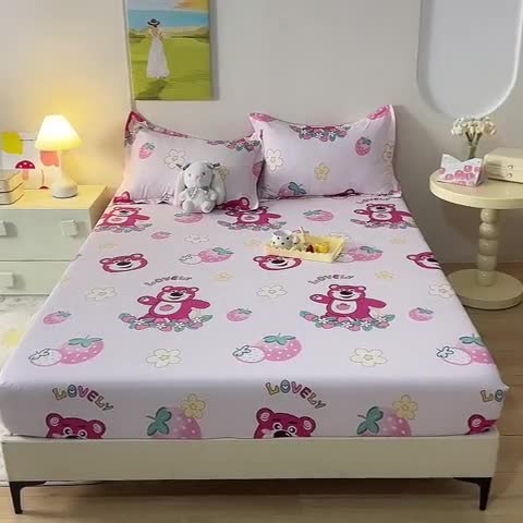 91家纺网 家纺一手货源 找家纺 甜之梦 新款12868全棉印花系列单床笠（可接缺角异型）草莓熊