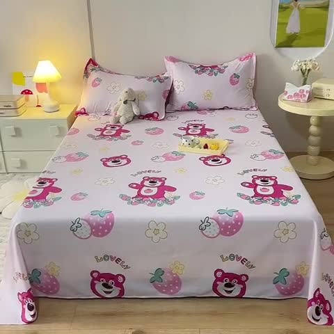 91家纺网 家纺一手货源 找家纺 总甜之梦 新款12868全棉定制尺寸印花系列单床单