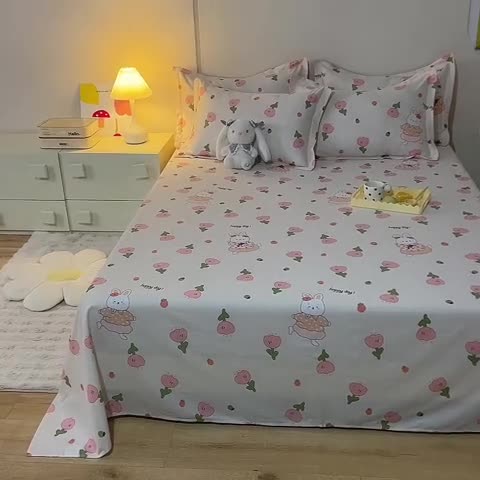 91家纺网 家纺一手货源 找家纺 甜之梦 新款12868全棉定制尺寸印花系列单床单花园小兔