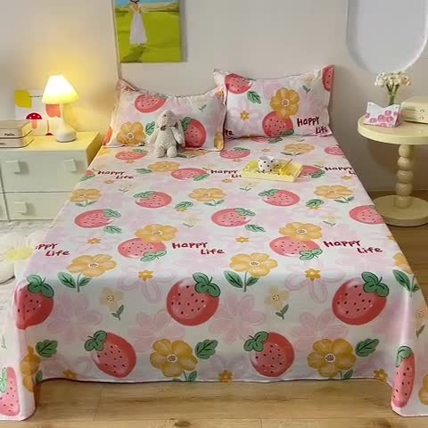 91家纺网 家纺一手货源 找家纺 甜之梦 新款12868全棉定制尺寸印花系列单床单快乐草莓