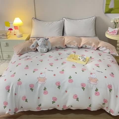 91家纺网 家纺一手货源 找家纺 总甜之梦 新款12868全棉定制尺寸印花系列单被套