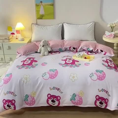 91家纺网 家纺一手货源 找家纺 甜之梦 新款12868全棉定制尺寸印花系列单被套草莓熊