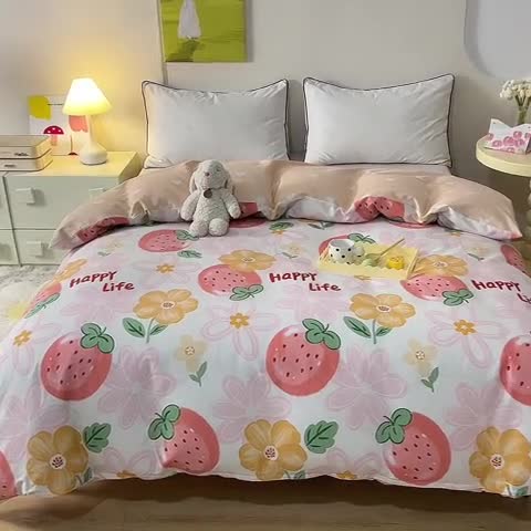 91家纺网 家纺一手货源 找家纺 甜之梦 新款12868全棉定制尺寸印花系列单被套快乐草莓