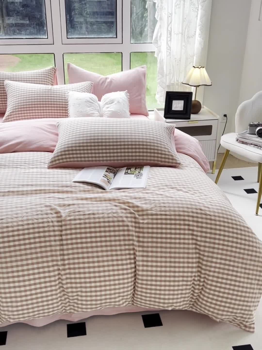 91家纺网 家纺一手货源 找家纺 柠萌 2023新款全棉色织水洗棉加牛奶绒单品被套全棉拼牛奶绒被套 棉+绒-蜜粉小格