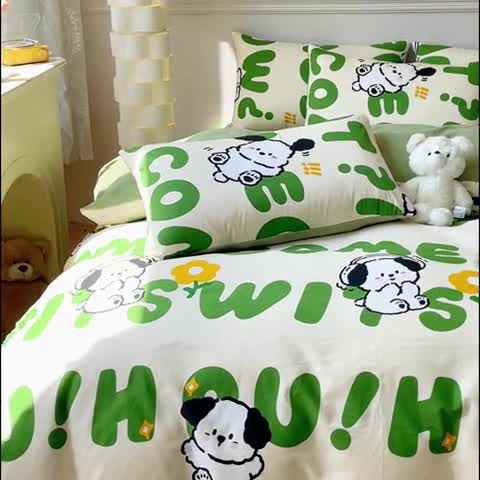 91家纺网 家纺一手货源 找家纺 金丝鸟家纺 2023新款全棉印花加牛奶绒四件套 乐乐狗 a棉b牛奶绒