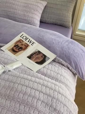 91家纺网 家纺一手货源 找家纺 安哆啦加厚9斤獭兔毛绒兔兔绒剪花牛奶绒四件套纯色双拼系列 炫彩紫