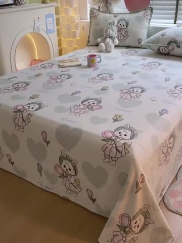 91家纺网 家纺一手货源 找家纺 安哆啦 2024新款高克重小清新牛奶绒单床单 心花怒放