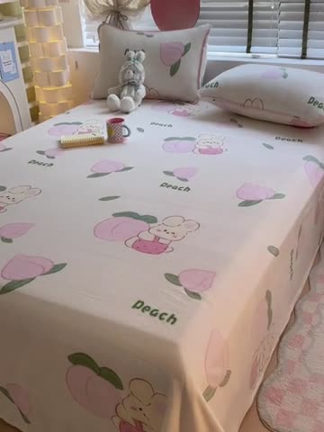 91家纺网 家纺一手货源 找家纺 安哆啦 2024新款高克重小清新牛奶绒单床单 桃桃兔兔