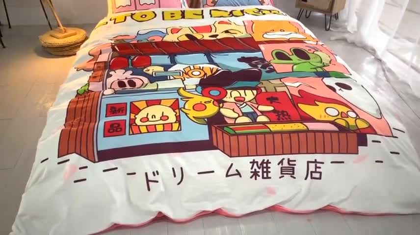 91家纺网 家纺一手货源 找家纺 璞素 2023新款日系卡通涂鸦风格水晶绒数码印花四件套 美梦杂货铺