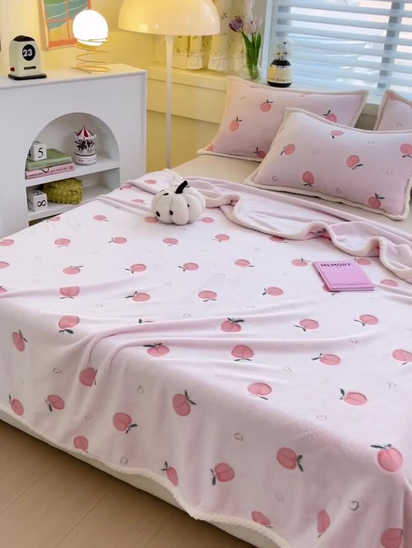 91家纺网 家纺一手货源 找家纺 锦威郎 2023新款毛毯床单保暖加厚珊瑚绒双面午睡毯云朵绒多功能毛毯 蜜桃粉