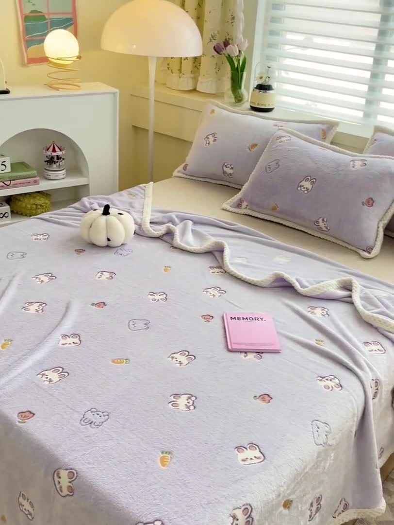 91家纺网 家纺一手货源 找家纺 锦威郎 2023新款毛毯床单保暖加厚珊瑚绒双面午睡毯云朵绒多功能毛毯 小兔紫