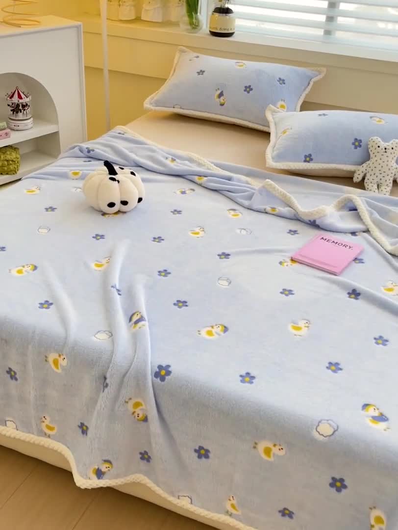 91家纺网 家纺一手货源 找家纺 锦威郎 2023新款毛毯床单保暖加厚珊瑚绒双面午睡毯云朵绒多功能毛毯 鸭子蓝