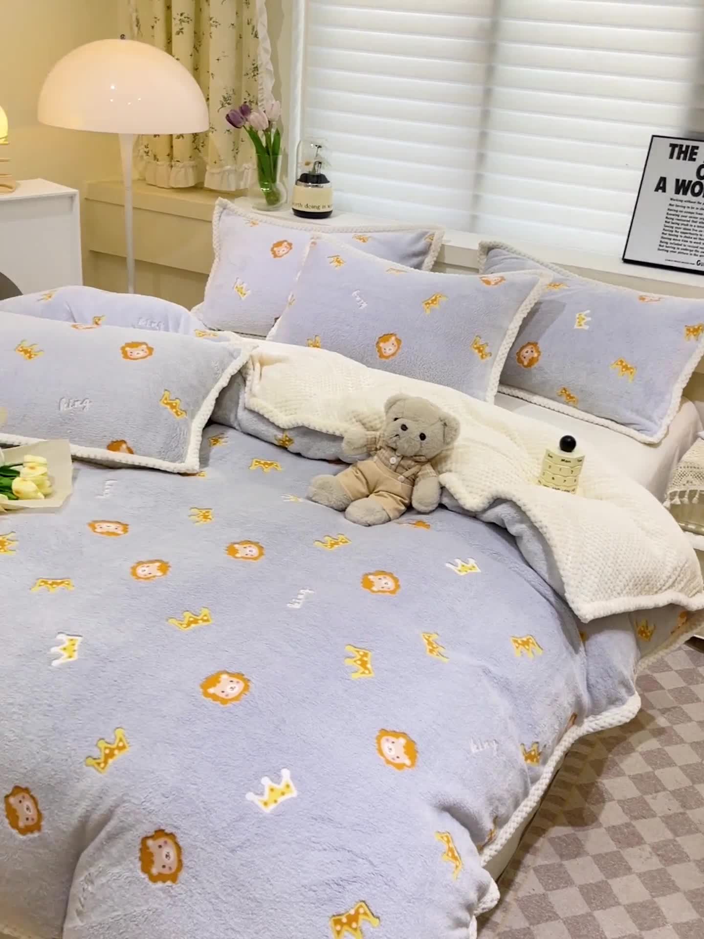 91家纺网 家纺一手货源 找家纺 锦威郎 2023新款云朵绒保暖牛奶绒毛毯绒单被套加绒加厚法莱绒四件套 狮子灰