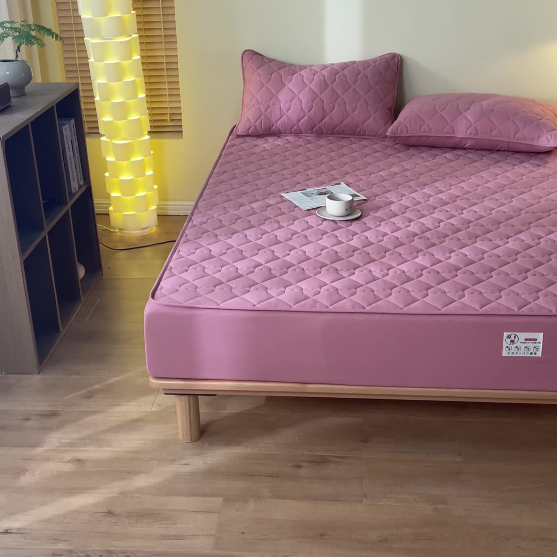 91家纺网 家纺一手货源 找家纺 笠裙 2024新款床笠A类原棉床罩夹棉抗菌床床罩床垫保护套 豆沙爱心款