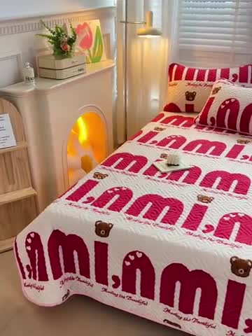 91家纺网 家纺一手货源 找家纺 羽爱 2024新款棉加绒床盖套件 迷你熊-红