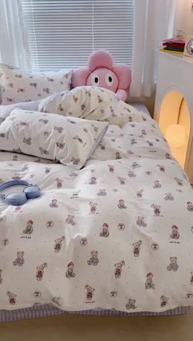 91家纺网 家纺一手货源 找家纺 昔可 2023新款全棉可爱动物卡通印花四件套 小熊日记