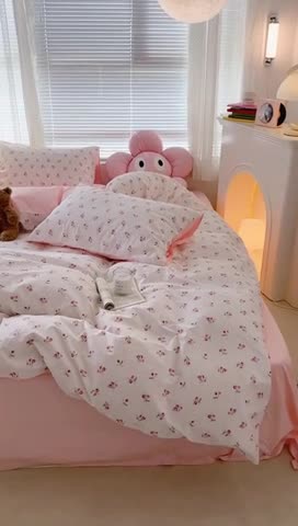 91家纺网 家纺一手货源 找家纺 昔可 2023新款全棉可爱动物卡通印花四件套 小椿芽