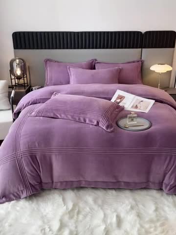 91家纺网 家纺一手货源 找家纺 米瑞娜 2024新款轻奢风埋绳款高克重牛奶绒四件套 美娜德-薇紫