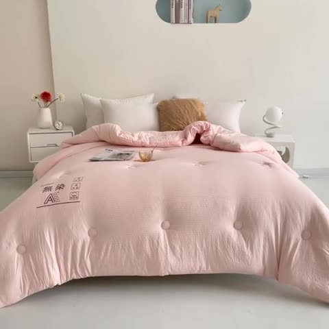 91家纺网 家纺一手货源 找家纺 爱宝被业 2023新款针织棉华夫格被-单被 粉色