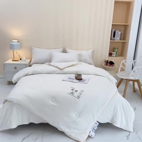 91家纺网 家纺一手货源 找家纺 爱宝被业 2025新款针织棉华夫格被-子母被 白色