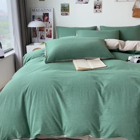 91家纺网 家纺一手货源 找家纺 芃成 2023新款全棉水洗棉四件套 草绿配米色