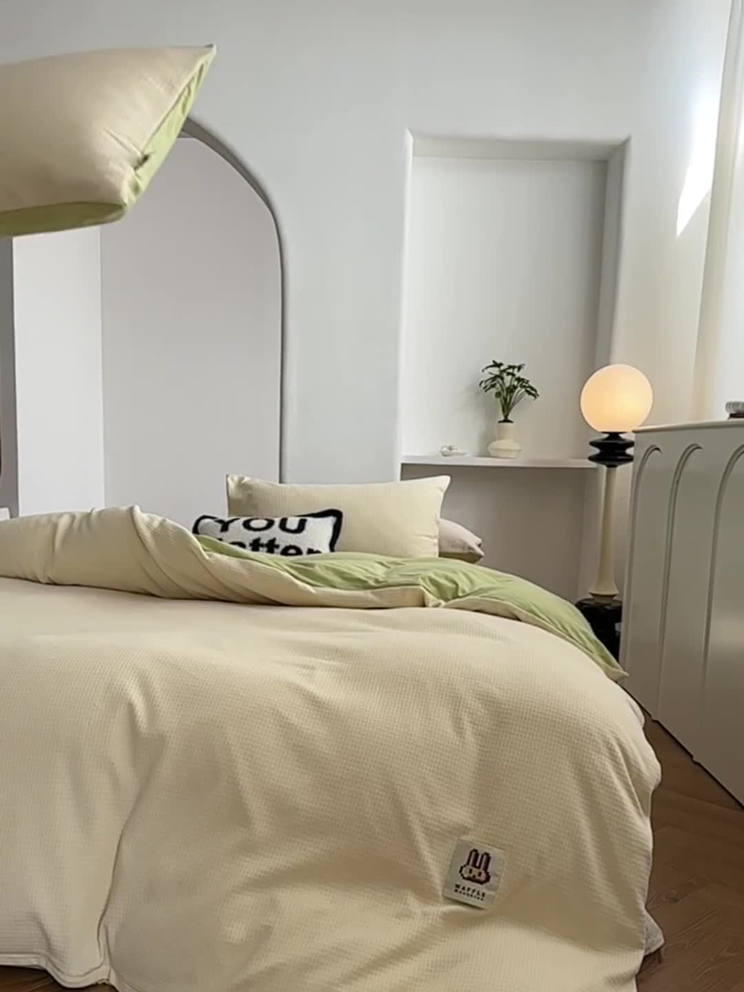 91家纺网 家纺一手货源 找家纺 安莱生活 2023年新品华夫格双面提花针织四件套 华夫格针织-绿芙