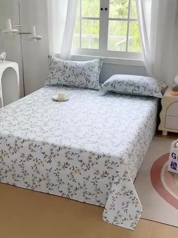 91家纺网 家纺一手货源 找家纺 2023新款全棉枕套（与已发布直角床单同款） 爱洛【AB版床单共用枕套图】