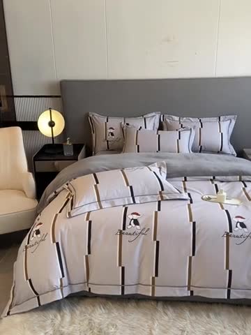 91家纺网 家纺一手货源 找家纺 大宽边A纯棉B牛奶绒四件套133*72全棉加绒法兰宝宝兔绒水晶 奔奔象