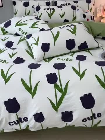 91家纺网 家纺一手货源 找家纺 （总）玉海棠 2023新款水洗棉印花四件套