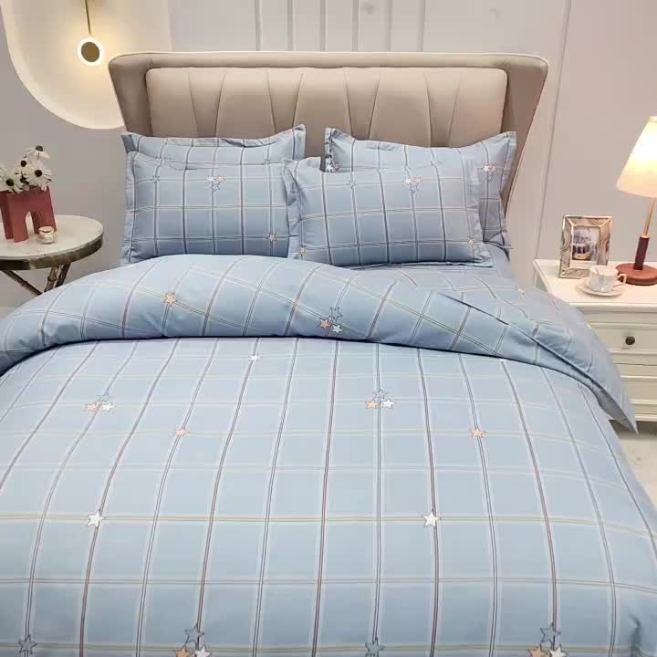 91家纺网 家纺一手货源 找家纺 爱一个家 2024新款植物羊绒四件套 德鲁斯