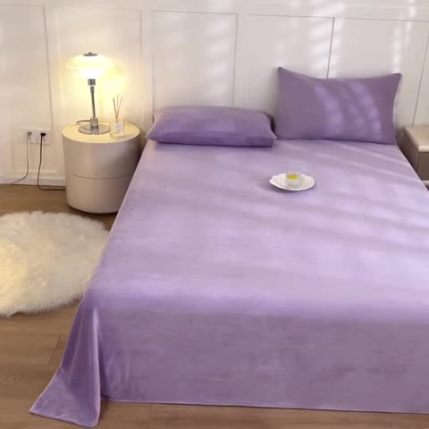 91家纺网 家纺一手货源 找家纺 慕澄家纺 2023新款纯色牛奶绒加厚保暖多功能床单盖毯 床单-烟紫
