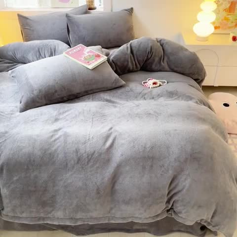 91家纺网 家纺一手货源 找家纺 慕澄家纺 2023新款简约牛奶绒加厚保暖四件套-纯爱 纯爱-墨灰