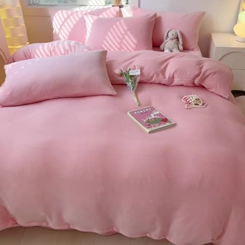 91家纺网 家纺一手货源 找家纺 慕澄家纺 2023新款简约牛奶绒加厚保暖四件套-纯爱 纯爱-桃粉