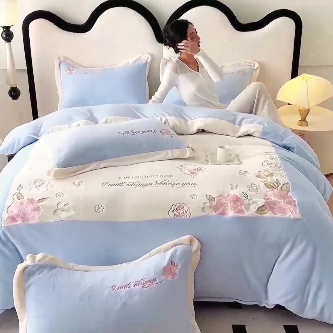 91家纺网 家纺一手货源 找家纺 可以家居 2023新款高克重全消光绣花四件套-伊芙琳 伊芙琳-梵星蓝