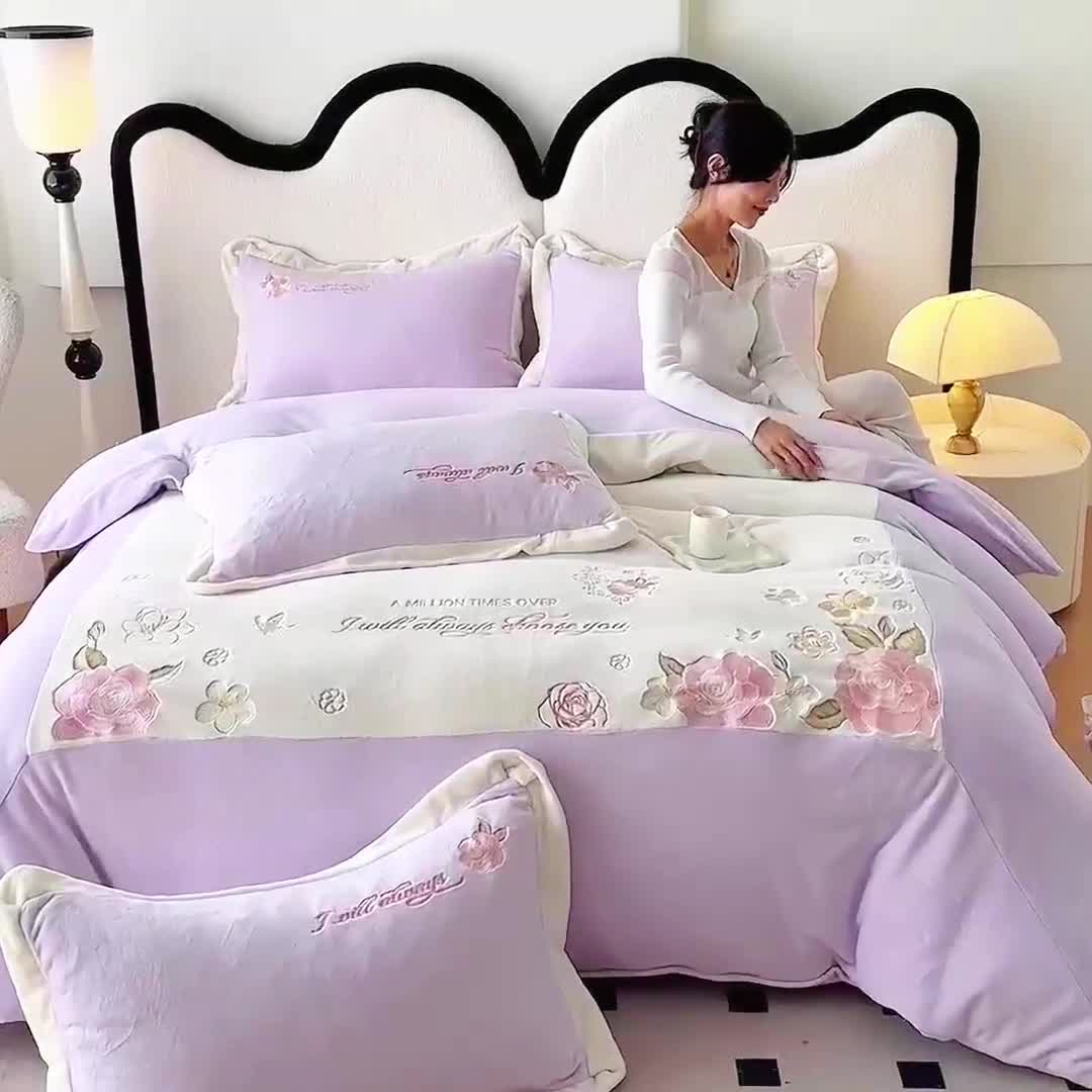 91家纺网 家纺一手货源 找家纺 可以家居 2023新款高克重全消光绣花四件套-伊芙琳 伊芙琳-蔷薇紫